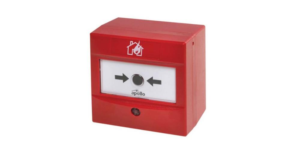 Alarm Sense Manual Call Point by C-TEC