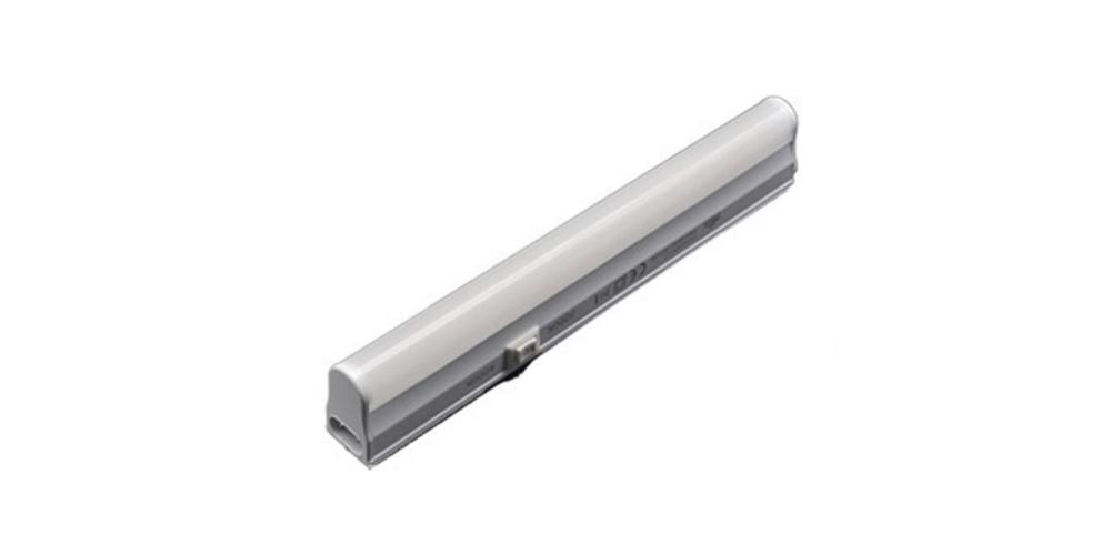 Arrow 8W Under-Cabinet Light