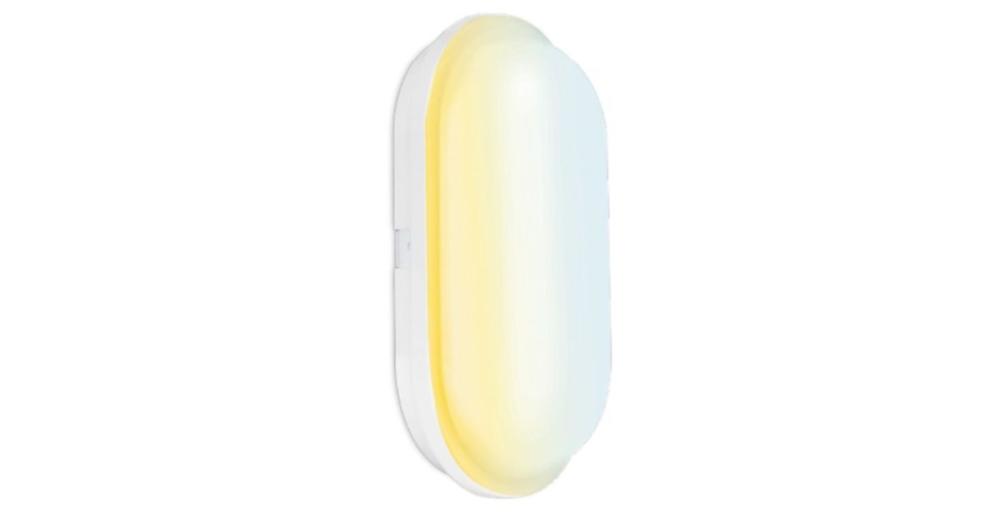 Aurora UtiliteTM 15W Polycarbonate
