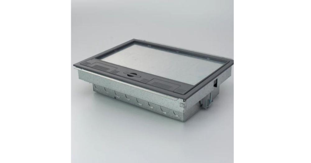 Compartment Cavity Floorbox