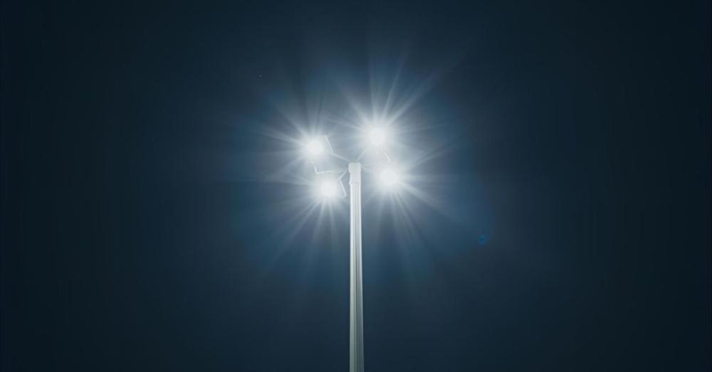 PIR Floodlights Work