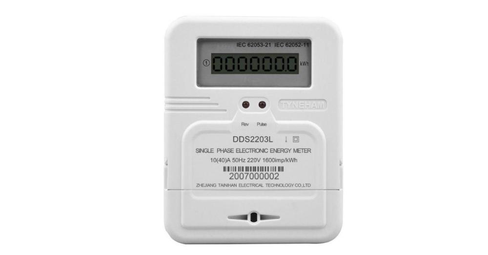 TAINIHAN 100A Single Phase Surface kWh Meter (CESCO)