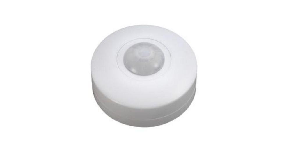 What is a PIR Sensor and How Does It Work