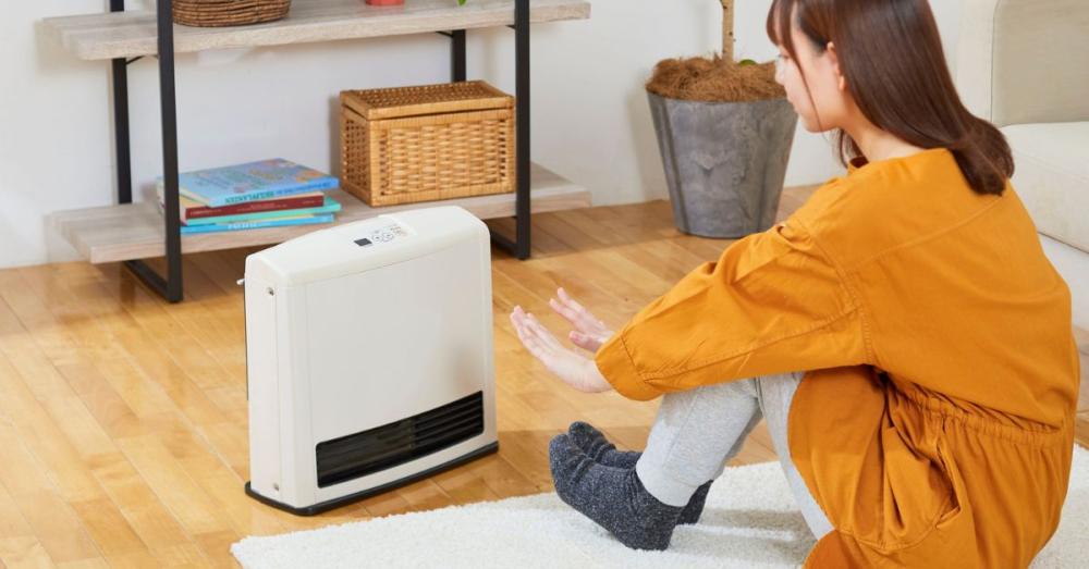 Why Invest in an Outdoor Heater