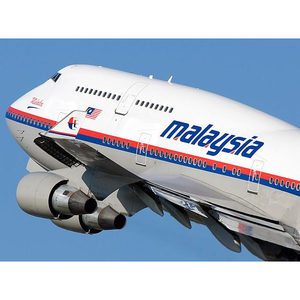 Malaysia Airline flight was forced to make an emergency landing