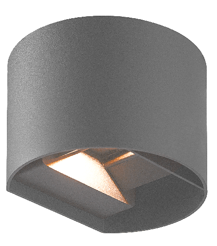 Kosnic Aspen 12W Up and Down Circle LED Wall Light Grey