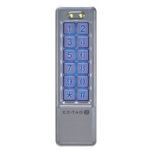 EZ-TAG Weatherproof Access Control Keypad C/W Proximity Function